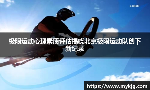米兰